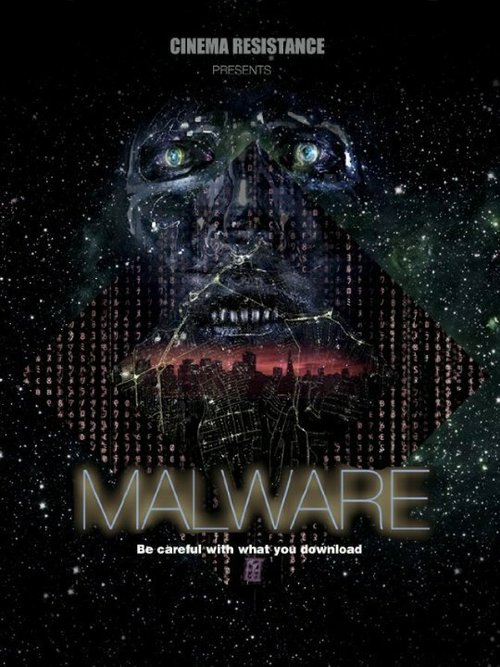 Обложка (Постер) Malware  