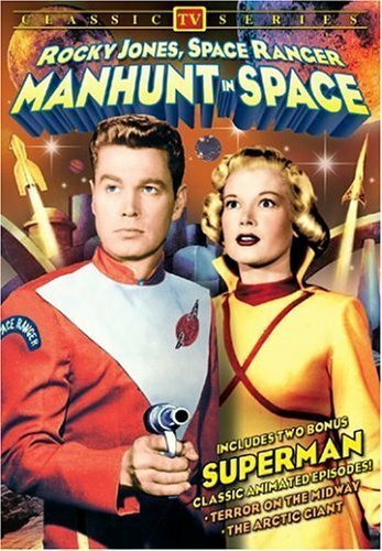 Обложка (Постер) Manhunt in Space (1956) SATRip
