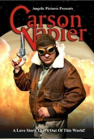 Обложка (Постер) Mark Maine Carson Project  