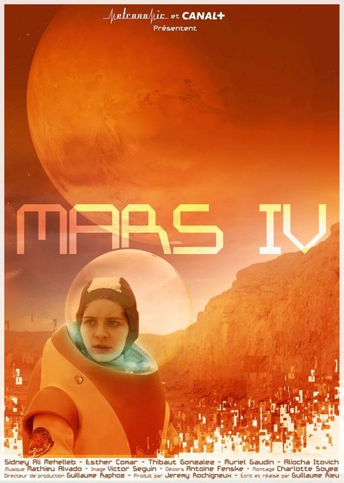 Обложка (Постер) Марс 4 / Mars IV (2016) Обложка (Постер) Марс 4 / Mars IV (2016)
