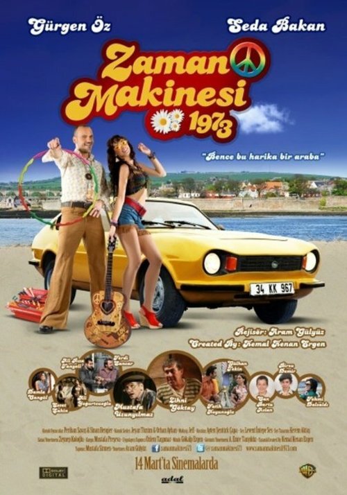 Обложка (Постер) Машина времени 1973 / Zaman Makinesi 1973 (2014) HDRip Обложка (Постер) Машина времени 1973 / Zaman Makinesi 1973 (2014) HDRip