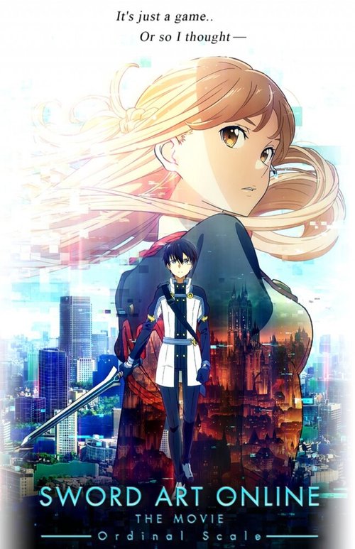 Обложка (Постер) Мастер меча онлайн: Порядковый ранг / Gekijô-ban Sôdo Âto Onrain: Sword Art Online - Ôdinaru sukêru - (2017) HDRip Обложка (Постер) Мастер меча онлайн: Порядковый ранг / Gekijô-ban Sôdo Âto Onrain: Sword Art Online - Ôdinaru sukêru - (2017) HDRip