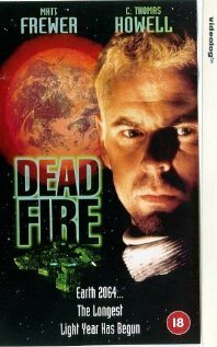 Обложка (Постер) Мертвый огонь / Dead Fire (1997) HDRip Обложка (Постер) Мертвый огонь / Dead Fire (1997) HDRip
