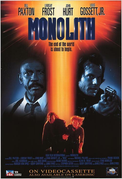 Обложка (Постер) Монолит / Monolith (1993) HDRip Обложка (Постер) Монолит / Monolith (1993) HDRip