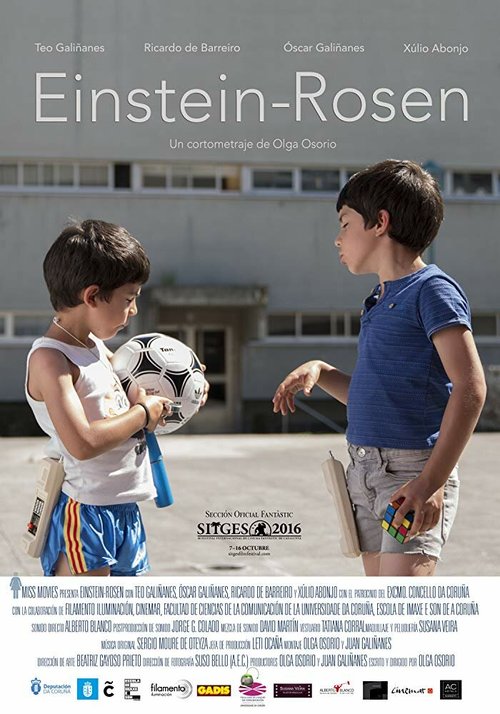 Обложка (Постер) Мост Эйнштейна-Розена / Einstein-Rosen (2016) Обложка (Постер) Мост Эйнштейна-Розена / Einstein-Rosen (2016)