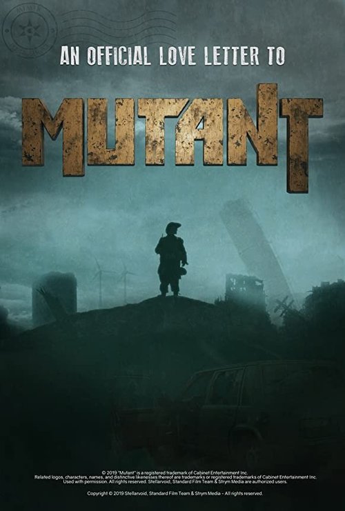 Обложка (Постер) Mutant (2019) Обложка (Постер) Mutant (2019)