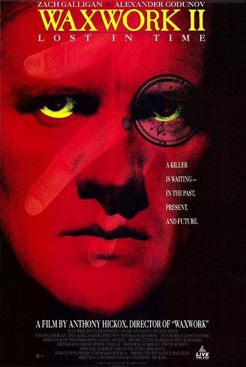 Обложка (Постер) Музей восковых фигур 2 / Waxwork II: Lost in Time (1991) HDRip Обложка (Постер) Музей восковых фигур 2 / Waxwork II: Lost in Time (1991) HDRip