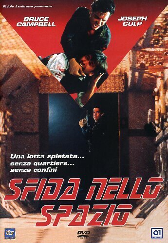 Обложка (Постер) Мятеж в космосе / Assault on Dome 4 (1996) HDRip Обложка (Постер) Мятеж в космосе / Assault on Dome 4 (1996) HDRip
