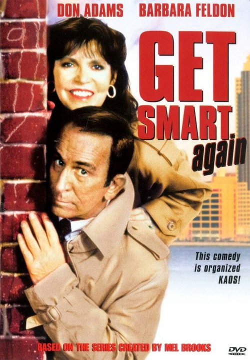 Обложка (Постер) Напряги извилины снова / Get Smart, Again! (1989) SATRip Обложка (Постер) Напряги извилины снова / Get Smart, Again! (1989) SATRip