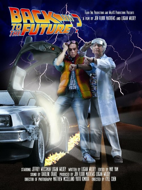 Обложка (Постер) Назад в будущее? / Back to the Future? (2015) Обложка (Постер) Назад в будущее? / Back to the Future? (2015)
