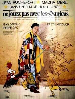 Обложка (Постер) Не шутите с марсианами / Ne jouez pas avec les Martiens (1968) SATRip Обложка (Постер) Не шутите с марсианами / Ne jouez pas avec les Martiens (1968) SATRip