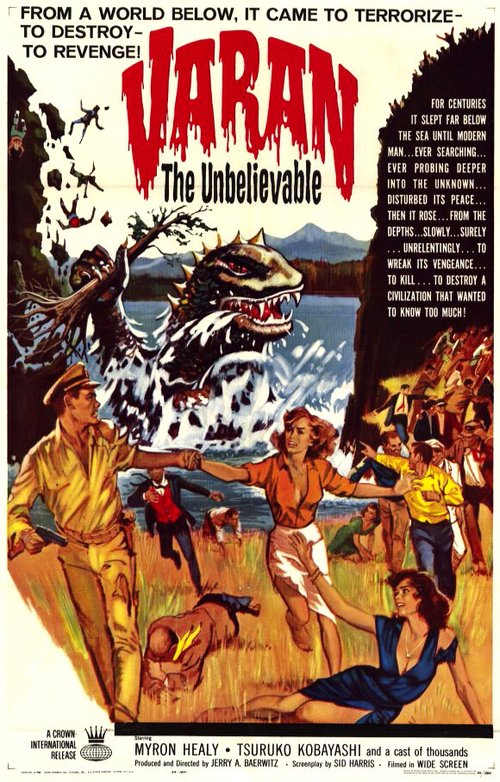 Обложка (Постер) Невероятный Варан / Varan the Unbelievable (1962) SATRip