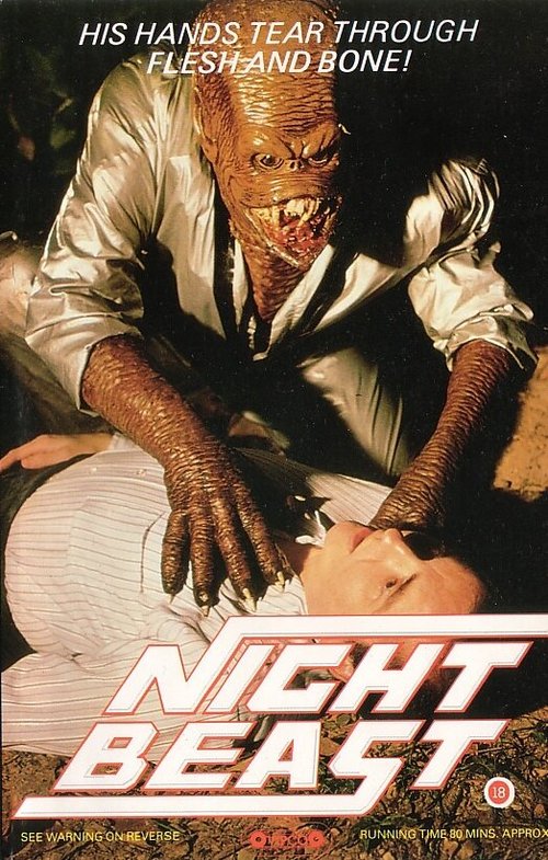 Обложка (Постер) Ночной зверь / Nightbeast (1982) SATRip Обложка (Постер) Ночной зверь / Nightbeast (1982) SATRip