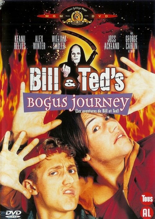 Обложка (Постер) Новые приключения Билла и Теда / Bill & Ted's Bogus Journey (1991) HDRip Обложка (Постер) Новые приключения Билла и Теда / Bill & Ted's Bogus Journey (1991) HDRip