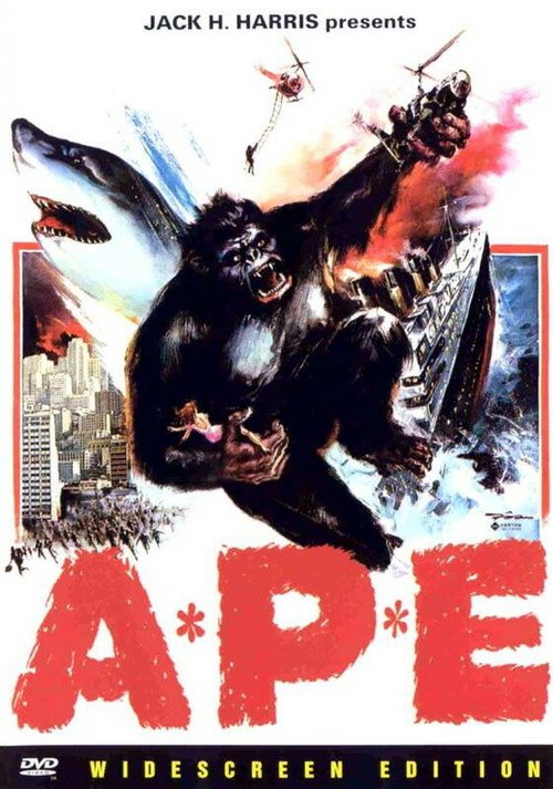 Обложка (Постер) Новый Кинг Конг / Ape (1976) SATRip Обложка (Постер) Новый Кинг Конг / Ape (1976) SATRip