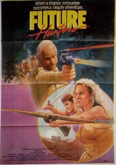 Обложка (Постер) Охотники будущего / Future Hunters (1986) SATRip Обложка (Постер) Охотники будущего / Future Hunters (1986) SATRip