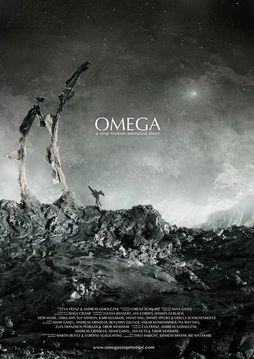 Обложка (Постер) Омега / Omega (2012) Обложка (Постер) Омега / Omega (2012)