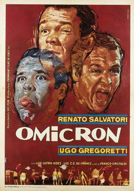 Обложка (Постер) Омикрон / Omicron (1963) SATRip