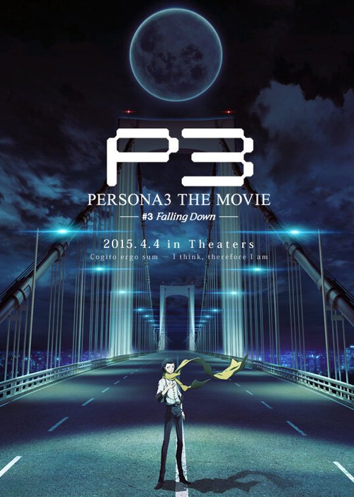Обложка (Постер) Персона 3. Фильм третий. Падение / Persona 3 the Movie: #3 Falling Down (2015) HDRip