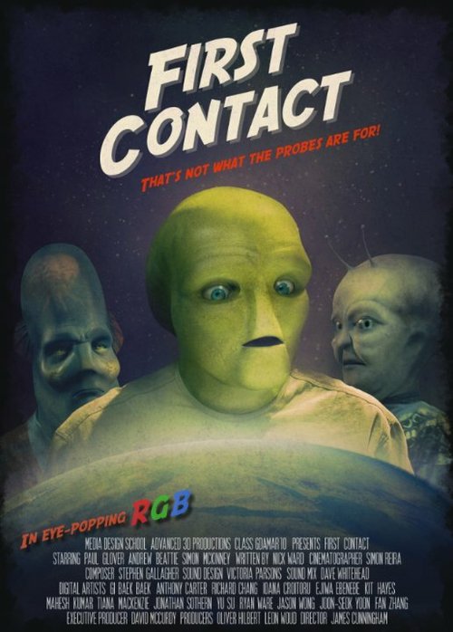 Обложка (Постер) Первый контакт / First Contact (2010) 