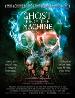 Обложка (Постер) Phasma Ex Machina (2010) HDRip Обложка (Постер) Phasma Ex Machina (2010) HDRip