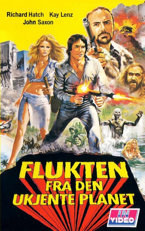 Обложка (Постер) Пленники затерянной вселенной / Prisoners of the Lost Universe (1983) SATRip Обложка (Постер) Пленники затерянной вселенной / Prisoners of the Lost Universe (1983) SATRip