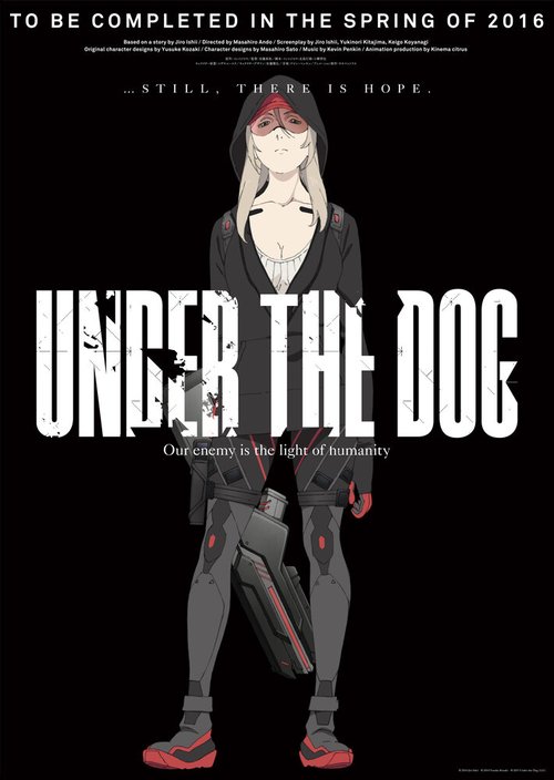 Обложка (Постер) Побитые псы / Under the Dog (2016) CAMRip Обложка (Постер) Побитые псы / Under the Dog (2016) CAMRip