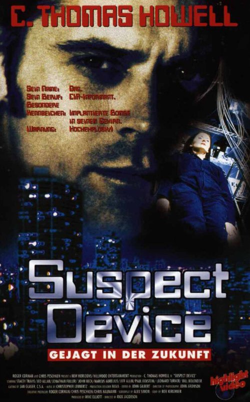 Обложка (Постер) Подозрительное устройство / Suspect Device (1995) HDRip Обложка (Постер) Подозрительное устройство / Suspect Device (1995) HDRip