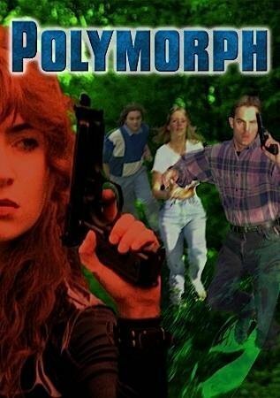Обложка (Постер) Полиморф / Polymorph (1996) HDRip Обложка (Постер) Полиморф / Polymorph (1996) HDRip