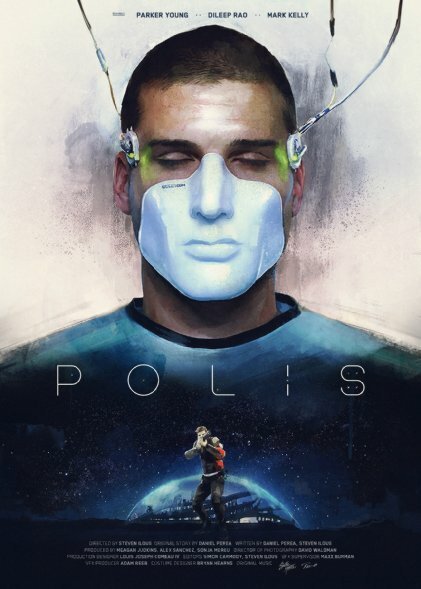 Обложка (Постер) Полис / Polis (2014) Обложка (Постер) Полис / Polis (2014)