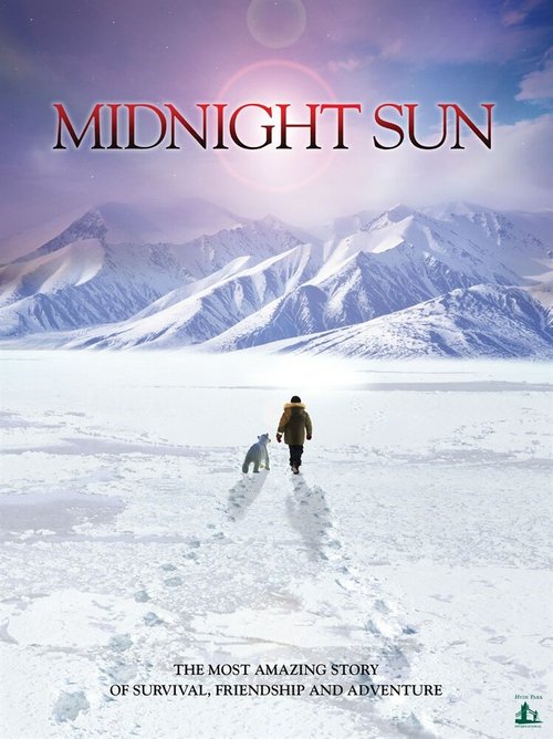 Обложка (Постер) Полуночное солнце / Midnight Sun (2014) HDRip Обложка (Постер) Полуночное солнце / Midnight Sun (2014) HDRip