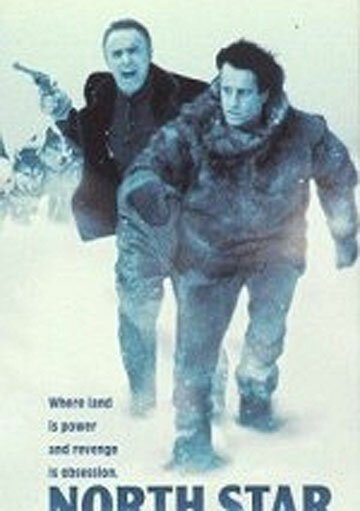 Обложка (Постер) Полярная звезда / Northstar (1986) SATRip Обложка (Постер) Полярная звезда / Northstar (1986) SATRip
