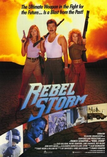 Обложка (Постер) Порождающий бурю / Rising Storm (1989) SATRip Обложка (Постер) Порождающий бурю / Rising Storm (1989) SATRip