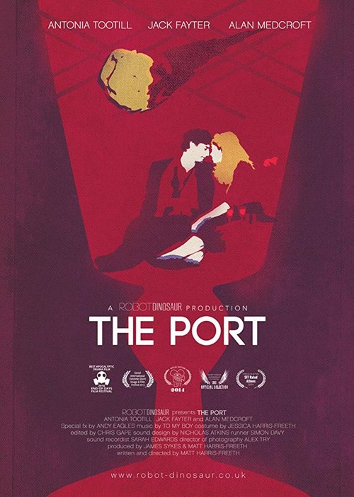 Обложка (Постер) Портвейн / The Port (2013) Обложка (Постер) Портвейн / The Port (2013)