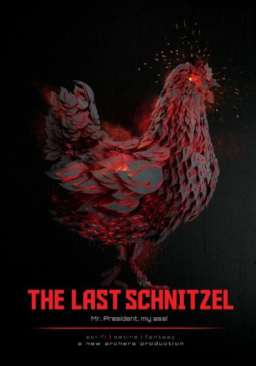 Обложка (Постер) Последний шницель / The Last Schnitzel (2017) HDRip Обложка (Постер) Последний шницель / The Last Schnitzel (2017) HDRip