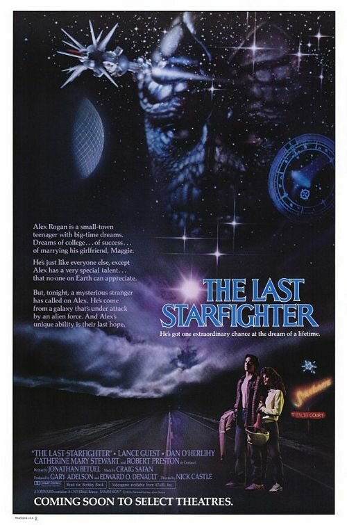 Обложка (Постер) Последний звёздный боец / The Last Starfighter (1984) SATRip Обложка (Постер) Последний звёздный боец / The Last Starfighter (1984) SATRip