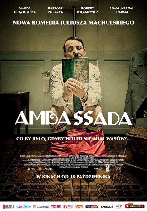 Обложка (Постер) ПосольССтво / Ambassada (2013) HDRip