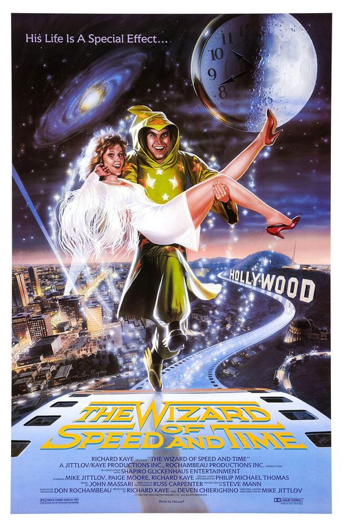 Обложка (Постер) Повелитель скорости и времени / The Wizard of Speed and Time (1988) SATRip Обложка (Постер) Повелитель скорости и времени / The Wizard of Speed and Time (1988) SATRip