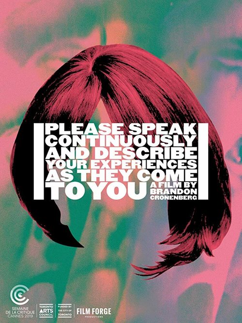 Обложка (Постер) Пожалуйста, говорите непрерывно и описывайте свой опыт по мере того, как он приходит к вам / Please Speak Continuously and Describe Your Experiences as They Come to You (2019) 