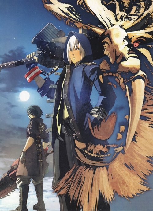 Обложка Пожиратель богов: Пролог / God Eater Prologue (2009) 