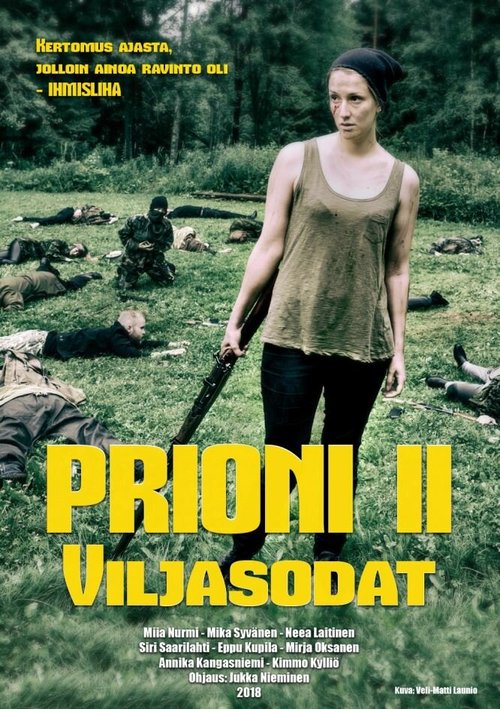 Обложка (Постер) Prioni II (2018) Обложка (Постер) Prioni II (2018)