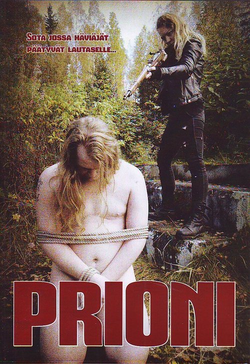 Обложка (Постер) Prioni (2017) HDRip Обложка (Постер) Prioni (2017) HDRip