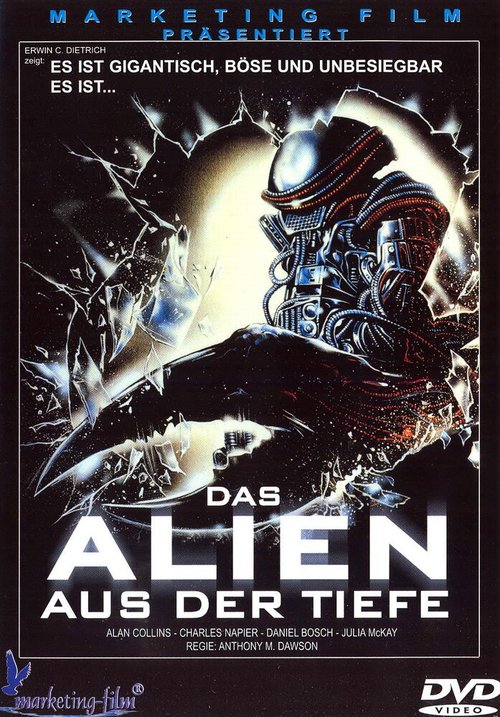 Обложка Пришелец из глубины / Alien degli abissi (1989) 