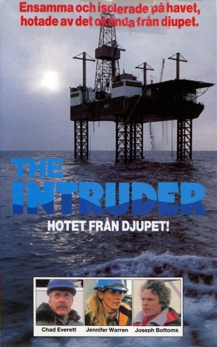 Обложка (Постер) Пришелец внутри / The Intruder Within (1981) SATRip Обложка (Постер) Пришелец внутри / The Intruder Within (1981) SATRip