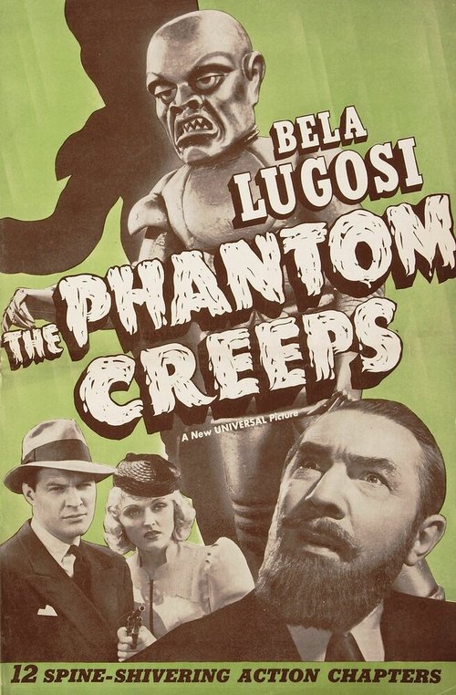 Обложка (Постер) Призрачная угроза / The Phantom Creeps (1939) SATRip