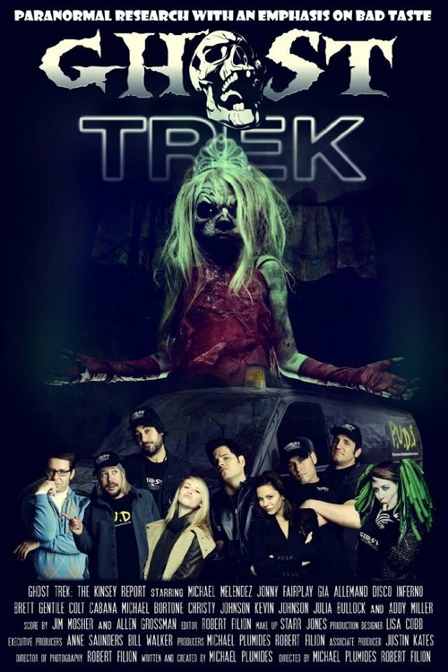 Обложка (Постер) Призрачный путь: Отчёт Кинси / Ghost Trek: The Kinsey Report (2011) HDRip