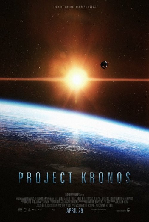 Обложка (Постер) Project Kronos (2013) Обложка (Постер) Project Kronos (2013)