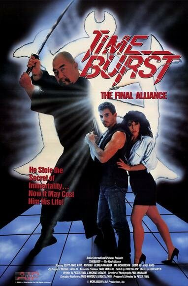 Обложка (Постер) Прорыв сквозь время / Time Burst: The Final Alliance (1989) SATRip Обложка (Постер) Прорыв сквозь время / Time Burst: The Final Alliance (1989) SATRip