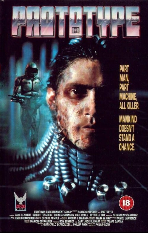 Обложка (Постер) Прототип / Prototype (1992) HDRip Обложка (Постер) Прототип / Prototype (1992) HDRip