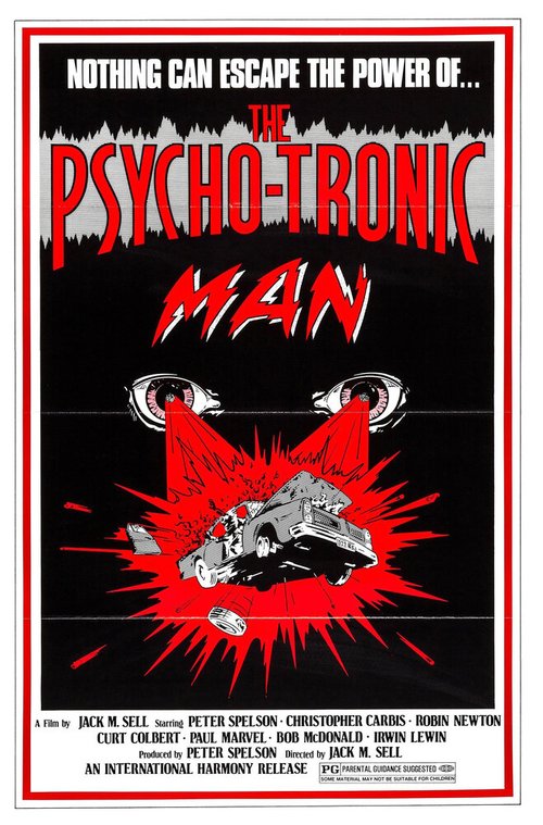 Обложка (Постер) Психотронный человек / The Psychotronic Man (1979) SATRip Обложка (Постер) Психотронный человек / The Psychotronic Man (1979) SATRip